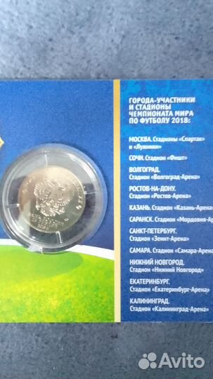 Коллекционные купюры