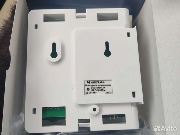 Блок GSM сигнализации бро-16GSM новый