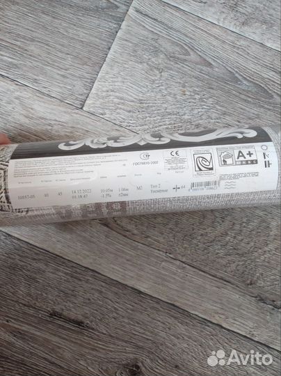 Обои виниловые на флезилиновой основе