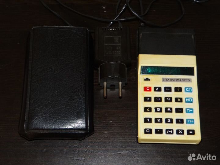 Калькулятор СССР