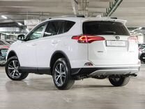 Toyota RAV4 2.0 CVT, 2017, 125 887 км, с пробегом, цена 2 015 000 руб.