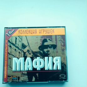 Компьютерная игра Мафия