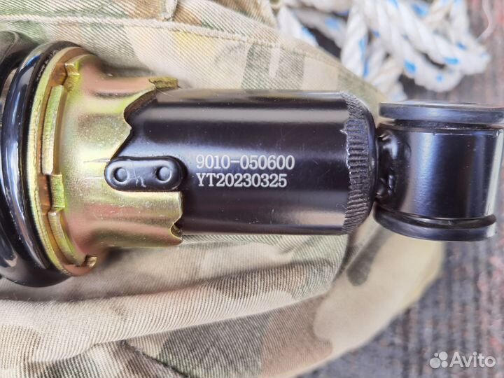 Амортизатор передний