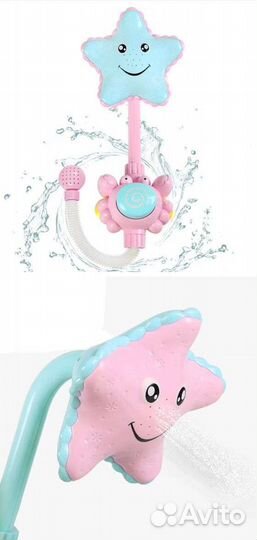Игрушки для ванной 