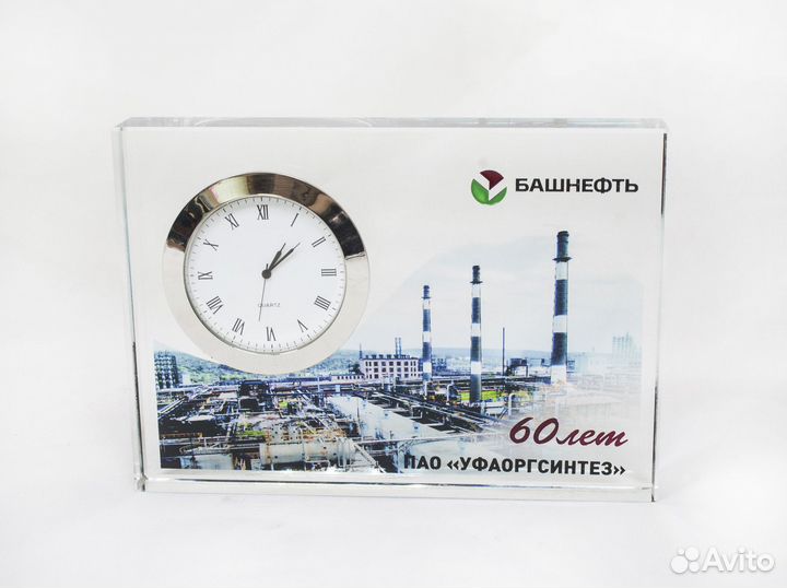 Часы настольные Башнефть, 60 лет пао Уфаоргсинтез