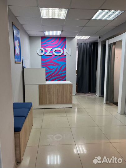 Готовый бизнес пвз Озон
