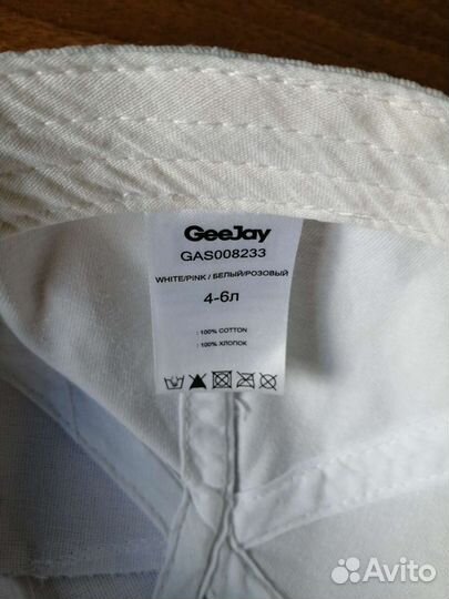 Бейсболка для девочки