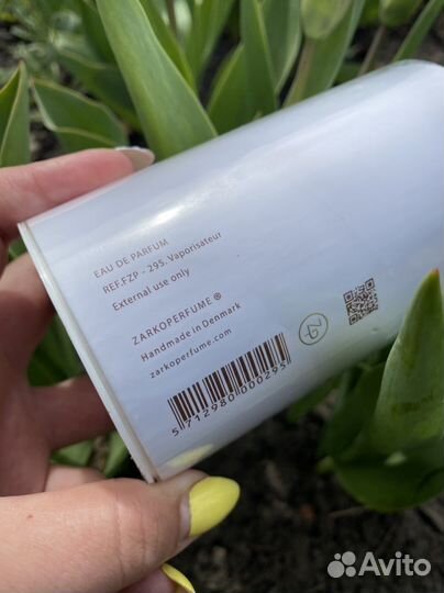 Zarkoperfume purple molecule 070.07