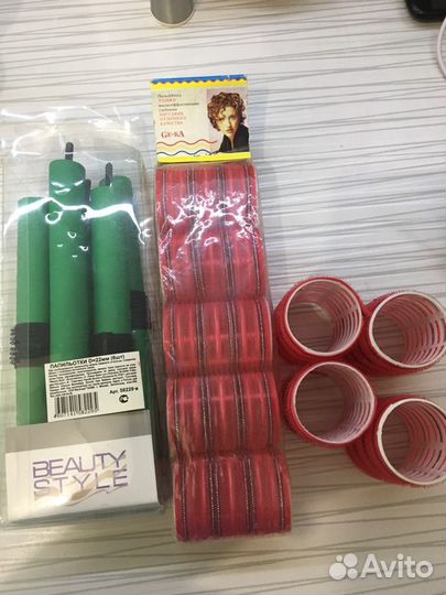 Папильотки