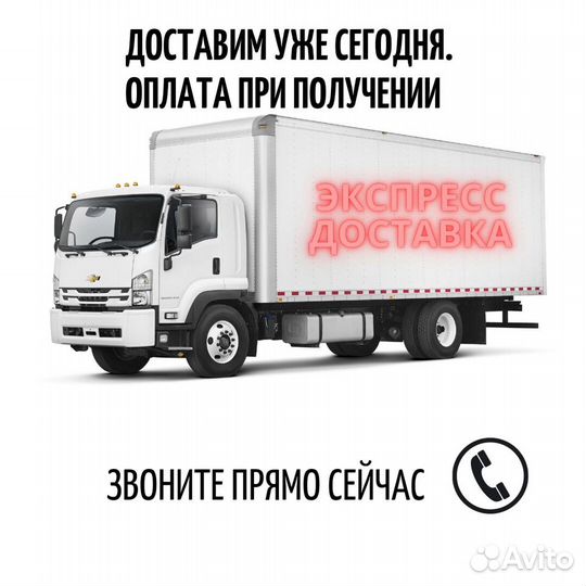 Педикюрное кресло в Новосибирске