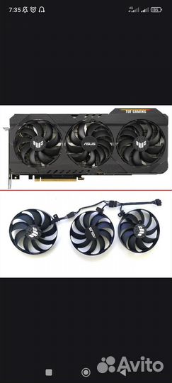 Кулера для 3060-3080