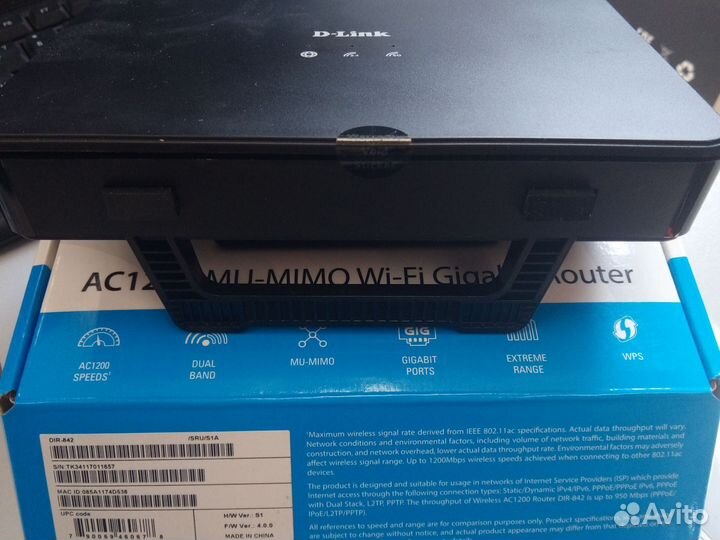 Wifi роутер d-link ac mu-mimo WiFi gigabit router