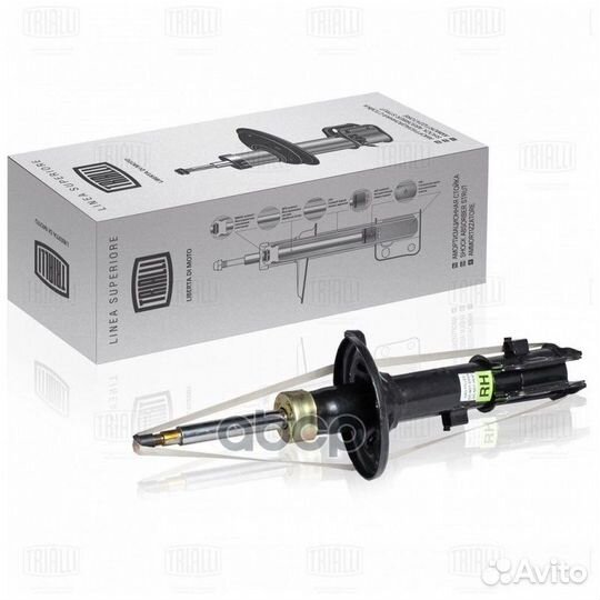 Амортизатор передний GAS R AG 08352 Trialli