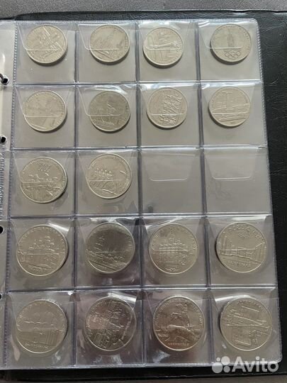 Юбилейные рубли СССР 1961 1991