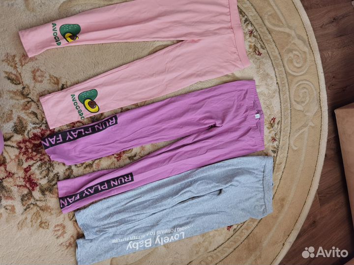 Детские вещи пакетом