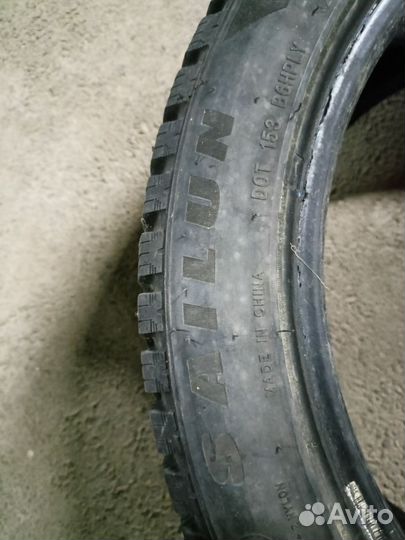 Sailun HP 225/45 R17