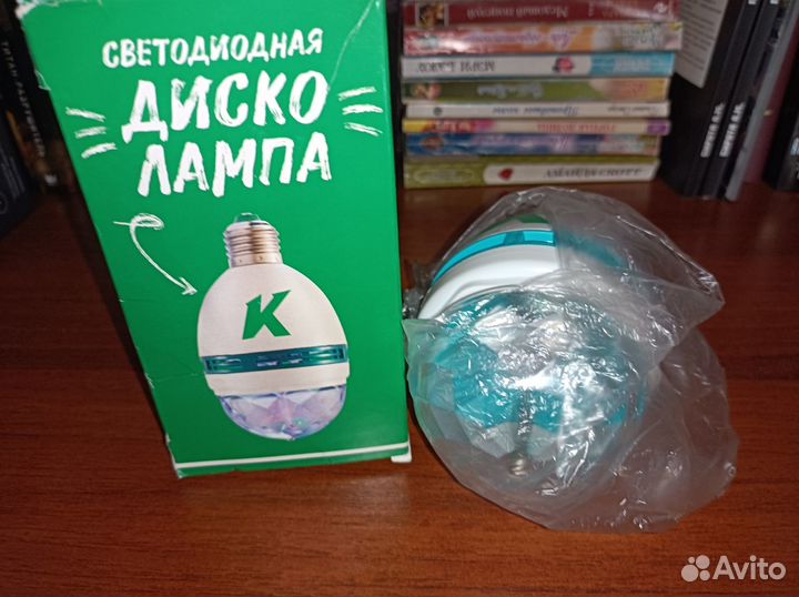 Mp3 led magic ball light+диско лампа