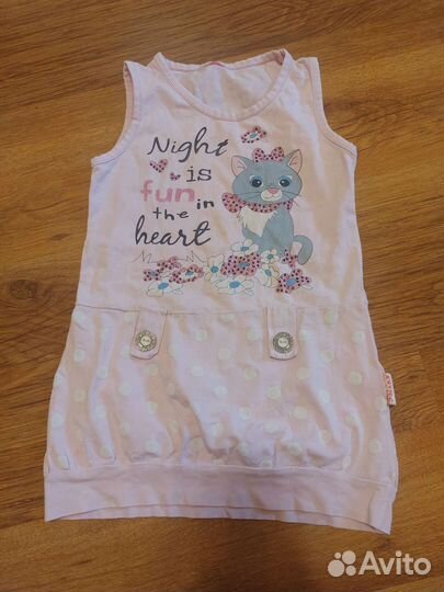 Пакет детских вещей 116-128