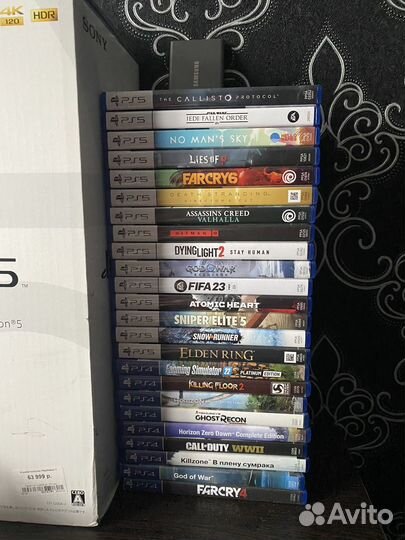 Sony playstation 5 с дисководом