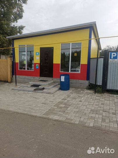 Автозапчасти на иномарки магазин