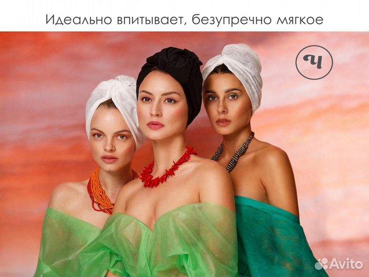 01-539 одноразовые полотенца 25х60 100шт спанлейс