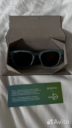 Экологичные мужские очки brevno vivilen