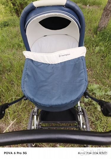 Коляска люлька navigation karavel
