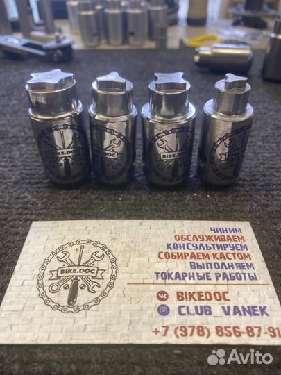 Борахол байка