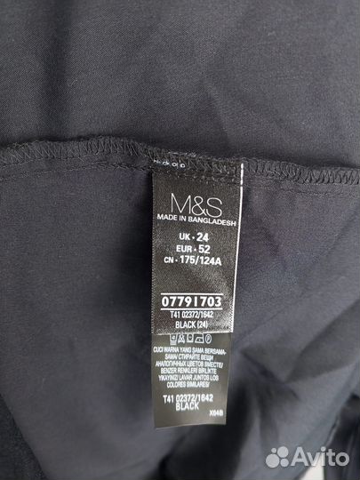 Рубашка женская M&S