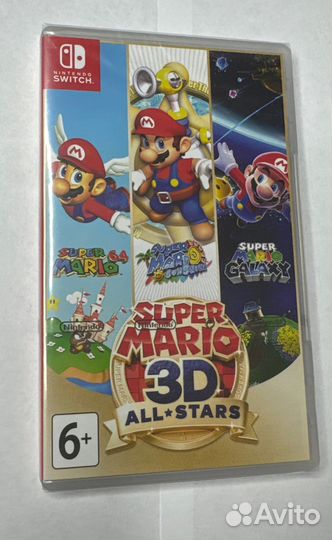Super Mario 3D All Stars Nintendo Switch