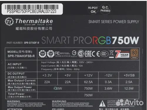 Thermaltake SMART Pro RGB 750W
