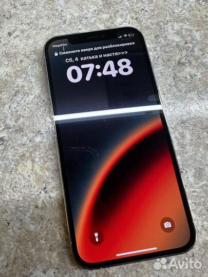 iPhone 12 Pro, 512 ГБ