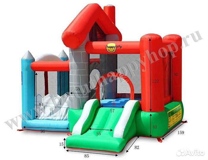 Надувной батут Happy Hop Счастливый дом 9315