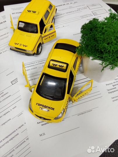 Регистрация Кис Арт, Путевые листы