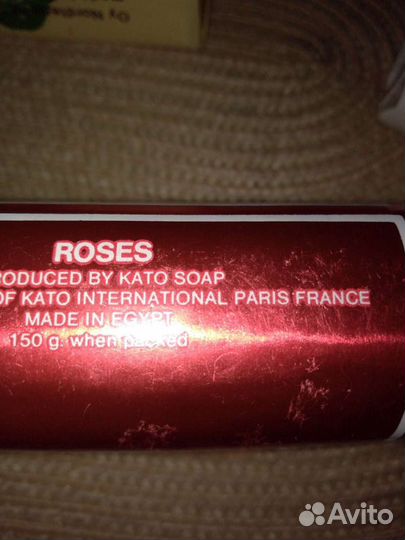 Мыло винтаж