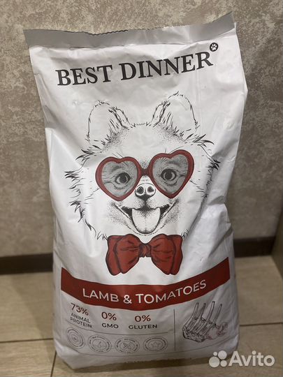 Корм для собак best dinner 10кг