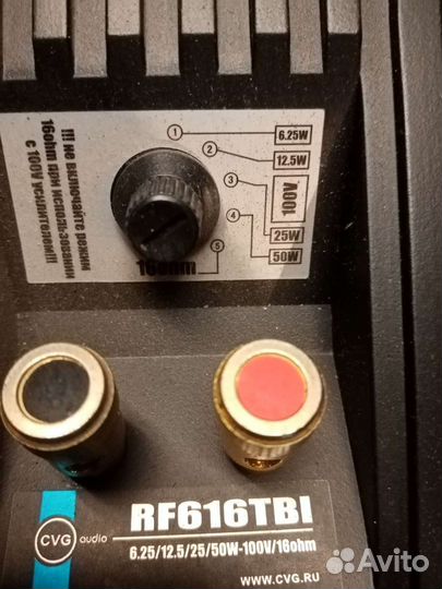 Акустические колонки