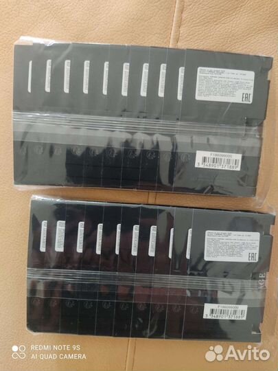 Новые пробники Dior Sauvage eau de Parfum