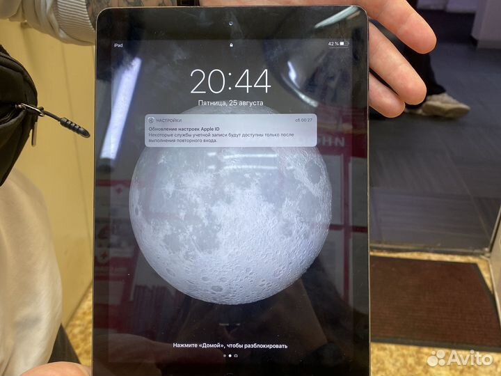iPad air