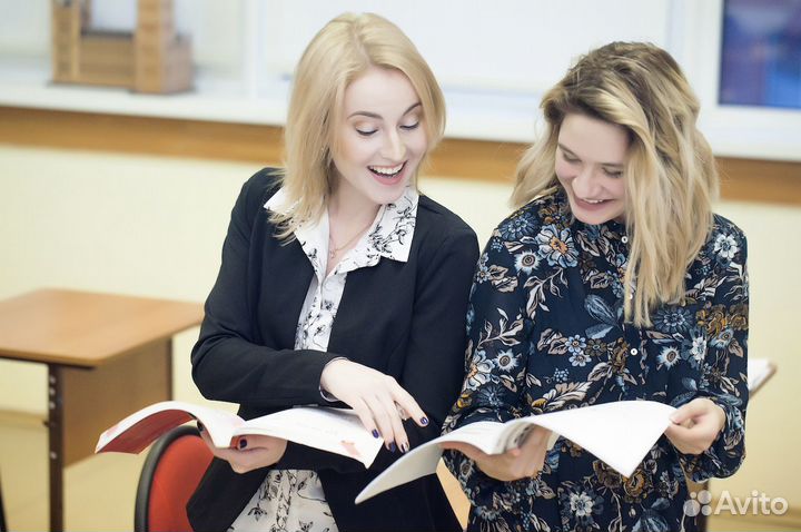 Репетитор по Английскому языку Онлайн