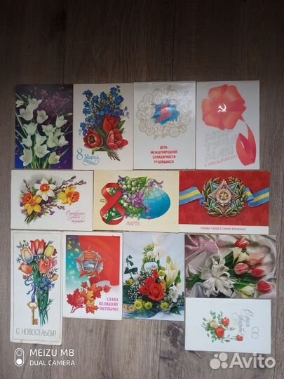 Открытки СССР