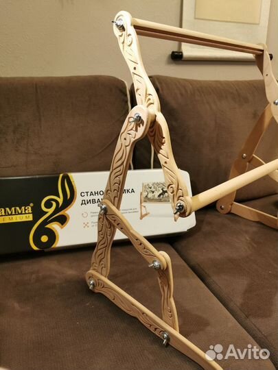 Пяльцы для вышивания диванные, 57*40*13 в разборе