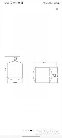 Накопительный бак для обратного осмоса