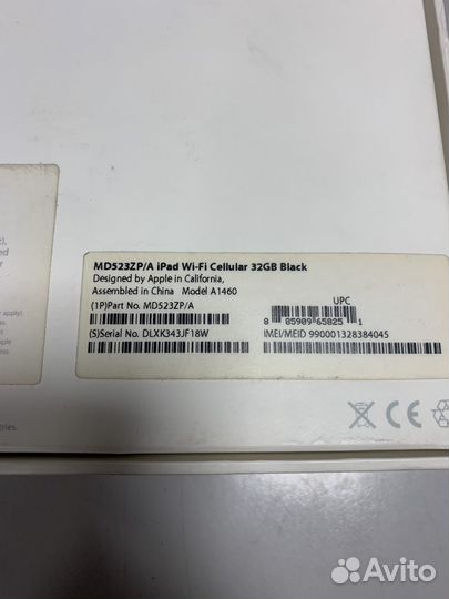 iPad wifi cellular 32 GB