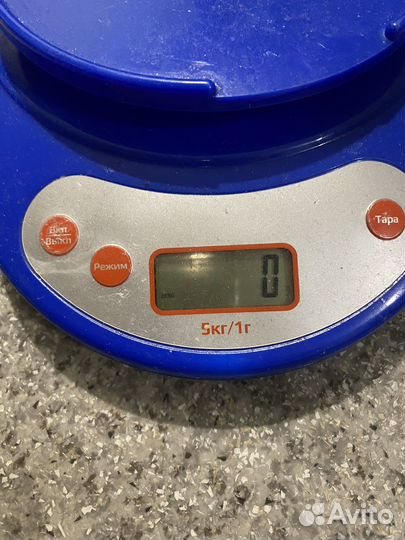 Весы грамовые