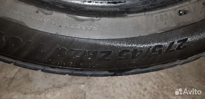 Kumho Crugen HP91 275/45 R20 110Y
