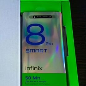 Infinix Smart 8 Pro, 4/64 ГБ