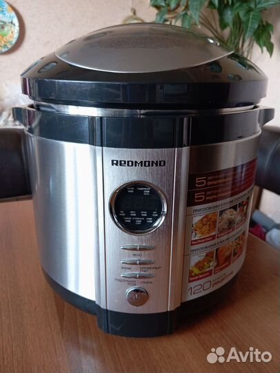 Скороварка/мультиварка redmond RMC-M4504