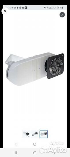 Пылесос для маникюра