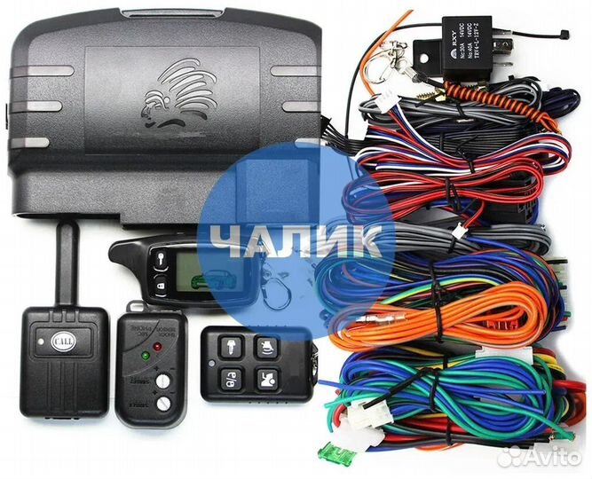 Автосигнализация tomahavk